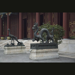 Pechino - Palazzo d'estate