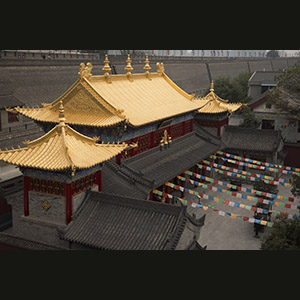 Xi'an - Tempio di Guangrén