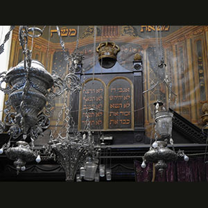 Sinagoga Nahon - Tangeri