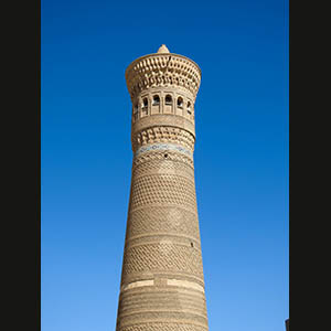 Bukhara - Minareto Kalyan