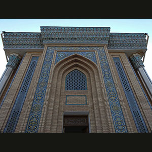 Samarcanda - Mausoleo Abu Mansur al-Maturidi