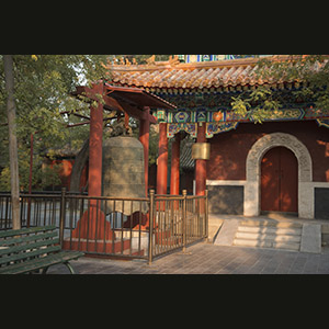 Beijing -  Yonghe Gong