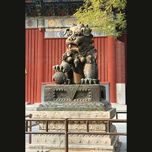 Beijing -  Yonghe Gong