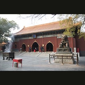 Beijing -  Yonghe Gong