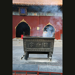 Beijing -  Yonghe Gong