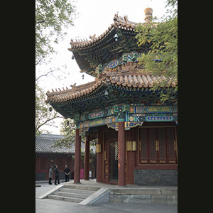 Beijing -  Yonghe Gong