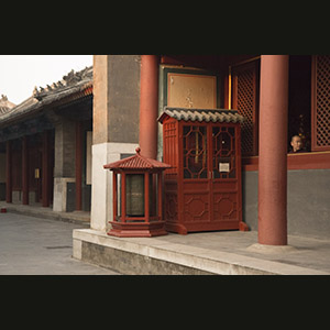 Beijing -  Yonghe Gong