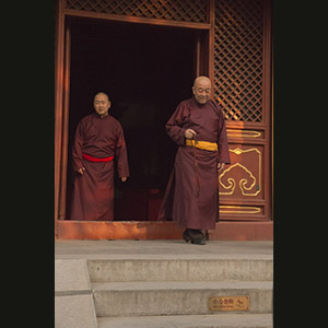 Beijing -  Yonghe Gong