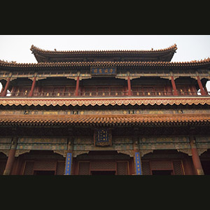 Beijing -  Yonghe Gong