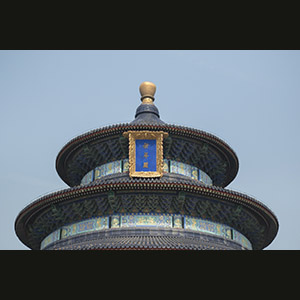 Beijing - Temple of Heaven