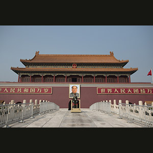 Beijing - Forbidden City
