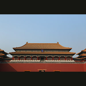 Beijing - Forbidden City