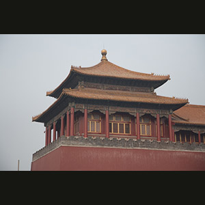 Beijing - Forbidden City