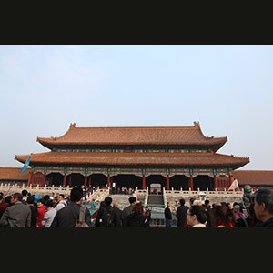 Beijing - Forbidden City
