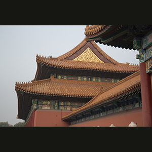 Beijing - Forbidden City
