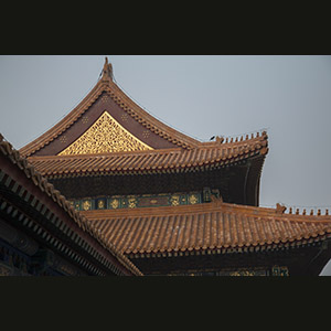 Beijing - Forbidden City