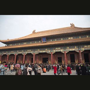 Beijing - Forbidden City