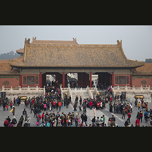 Beijing - Forbidden City