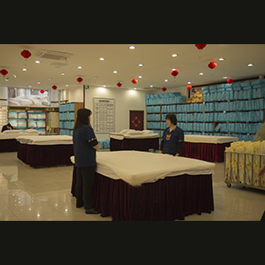 Beijing - Silk Museum