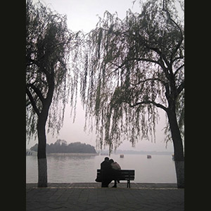 Beijing - Summer Palace