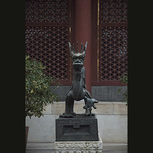 Beijing - Summer Palace