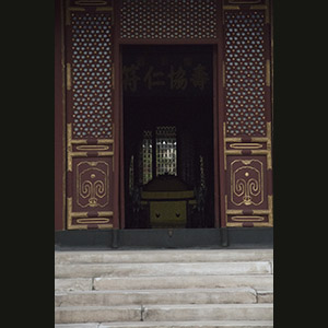 Beijing - Summer Palace