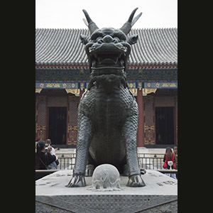 Beijing - Summer Palace