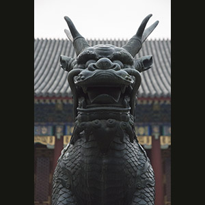 Beijing - Summer Palace