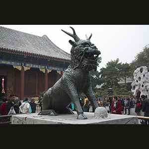 Beijing - Summer Palace