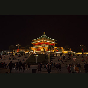 Xi'an - Bell Tower