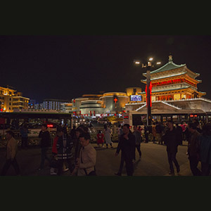 Xi'an - Bell Tower