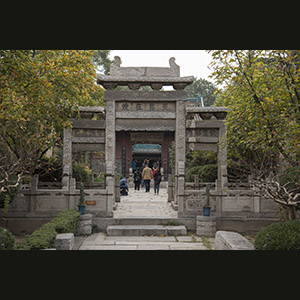 Xi'an - The Great Mosque