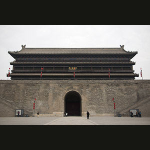 Xi'an - Wall