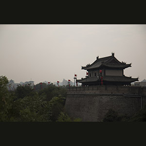 Xi'an - Wall