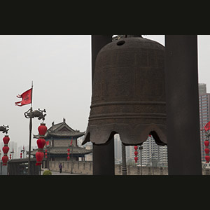 Xi'an - Wall