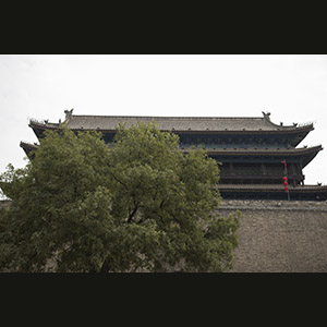 Xi'an - Wall