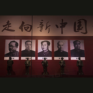Xi'an - Shaanxi History Museum