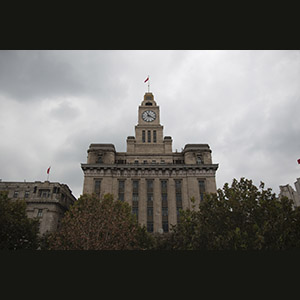 Shanghai - Bund