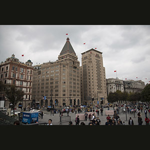 Shanghai - Bund