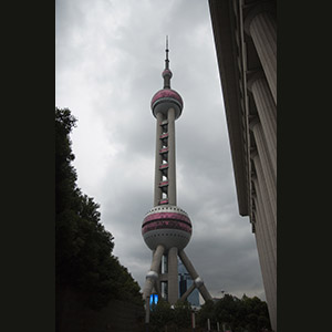 Shanghai - Perla d'Oriente
