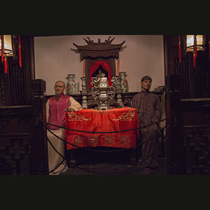 Shanghai - History Museum