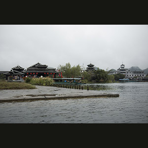 Yangshuo