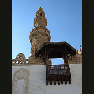 Cairo - Al-Azhar Mosque