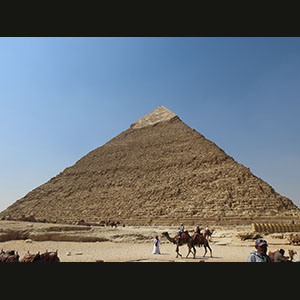 Giza