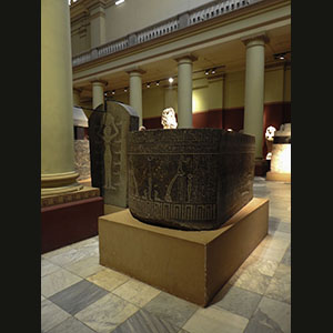 Cairo - Egyptian Museum 