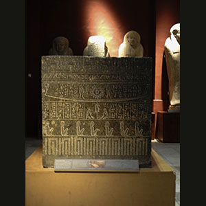 Cairo - Egyptian Museum 