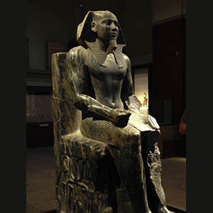 Cairo - Egyptian Museum 