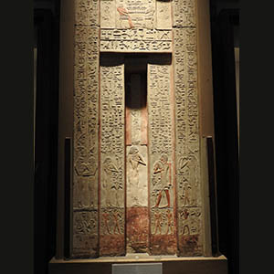 Cairo - Egyptian Museum 