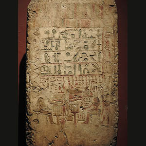 Cairo - Egyptian Museum 