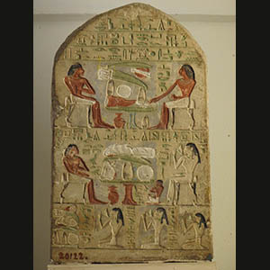 Cairo - Egyptian Museum 
